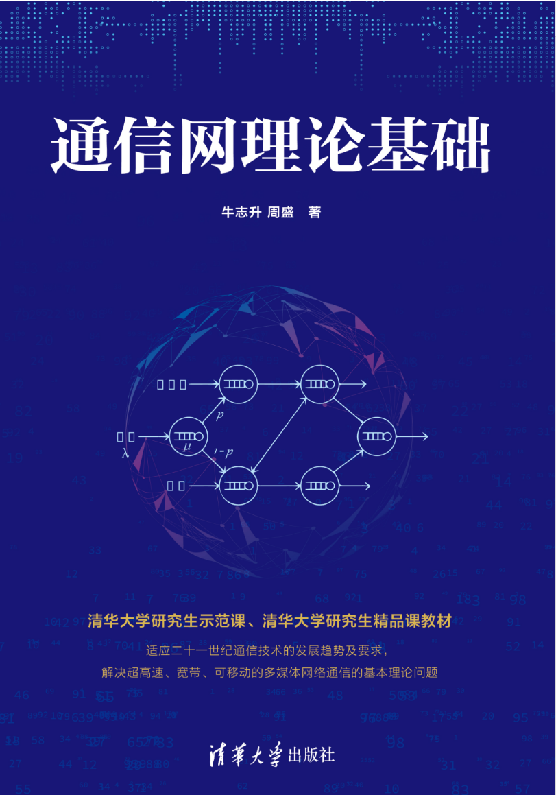 图片 图片