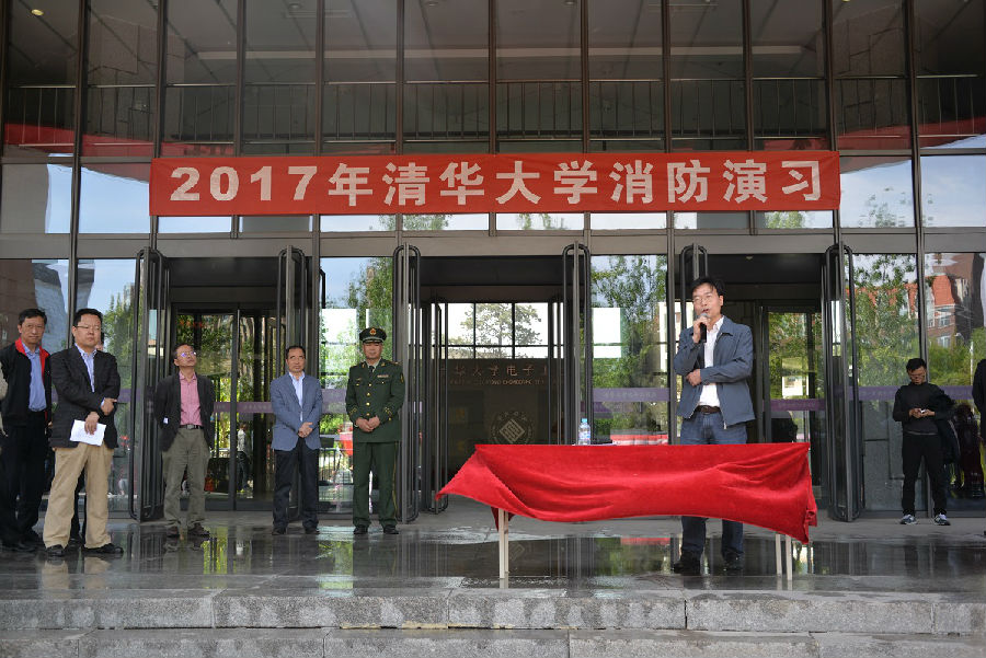 WJ7_1830.JPG