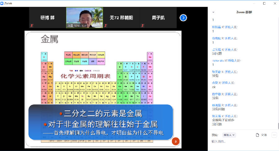 a01.png
