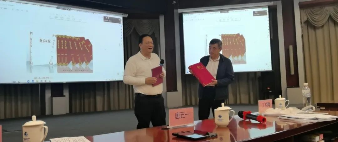 图片 图片