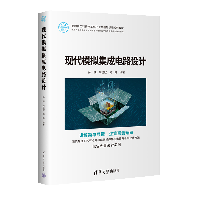 图片 图片