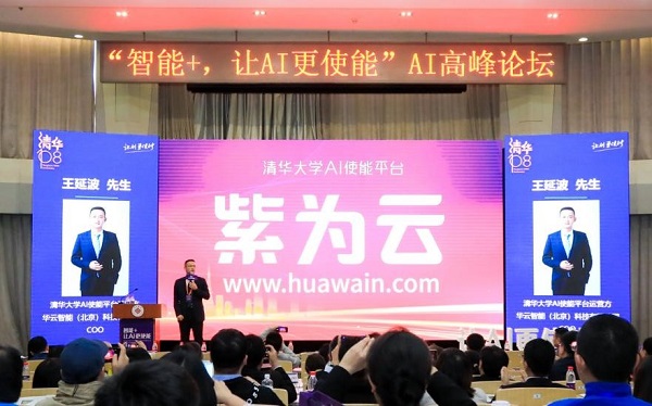 sw07.jpg