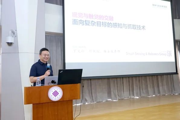 图片 图片